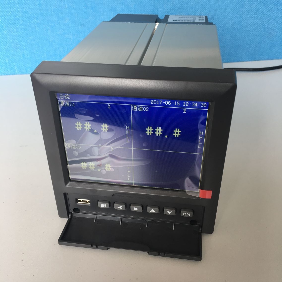 MS5300系列十六通道藍屏無紙記錄儀