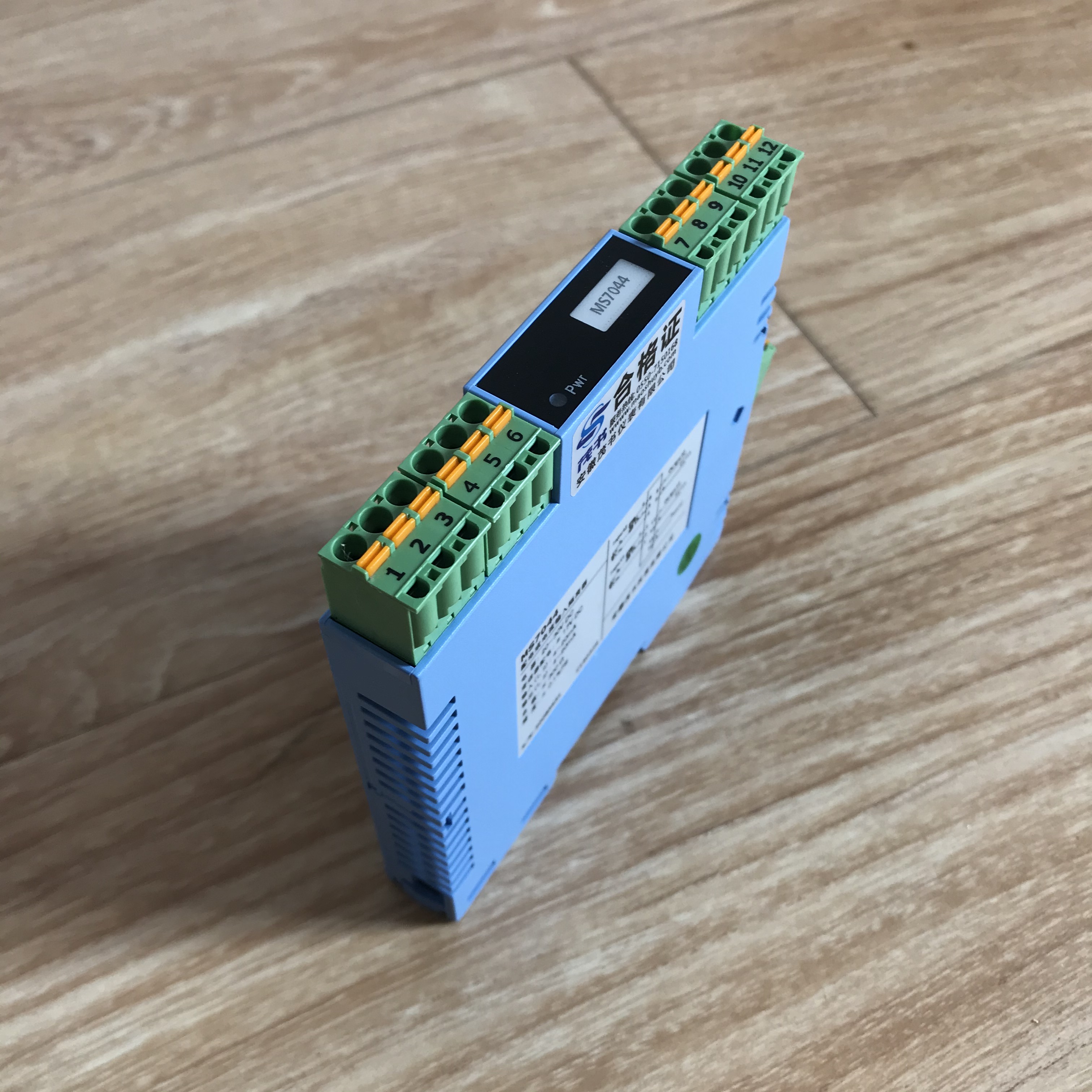 MS7044現(xiàn)場電源配電信號(hào)輸入隔離器（二入二出）