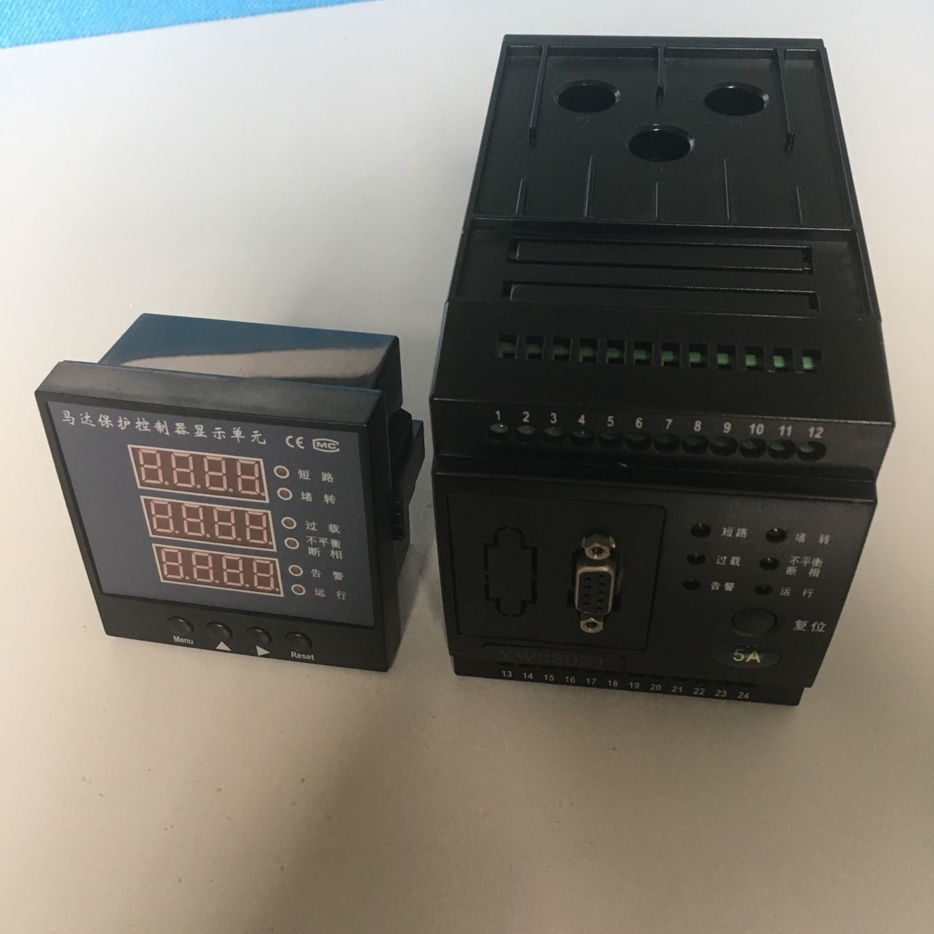 MS2302智能分體式馬達保護控制器